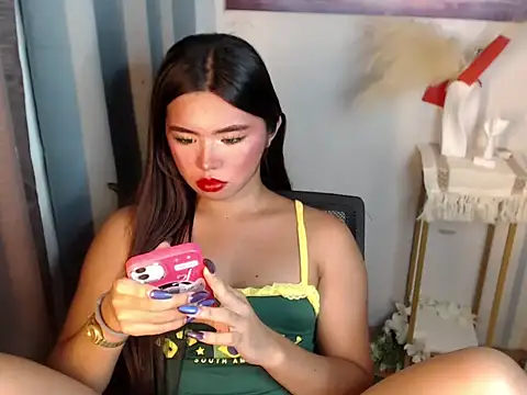 fck12123 – Live XXX-chat