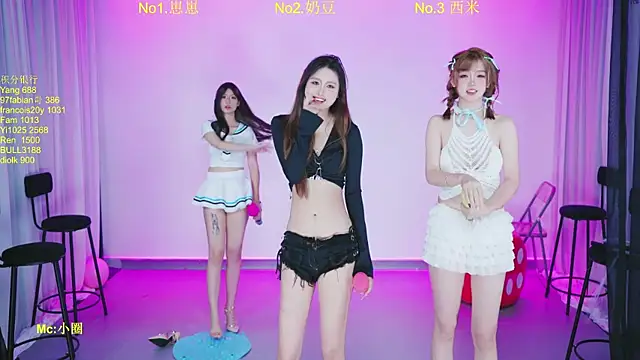 DY-002 即時 XXX 聊天