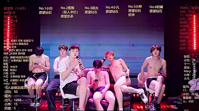 XT-YYDS-001 Live XXX-chat
