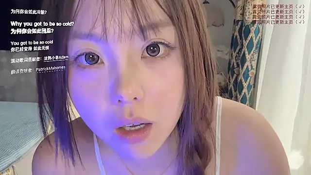 Chat +18 de LongLongQueen ao vivo