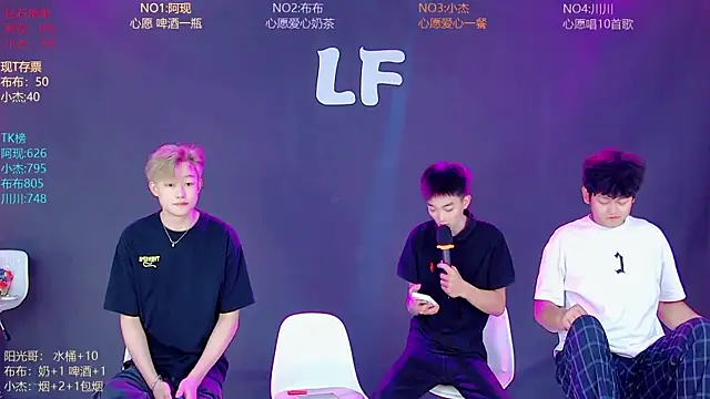 M-handsome-boy – Live XXX-chat