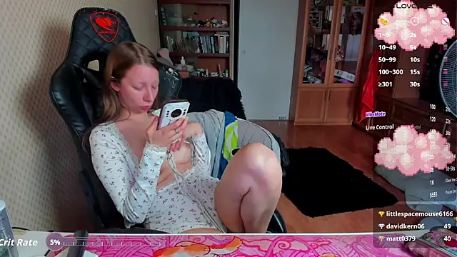 Chat XXX ao vivo de cutieMila
