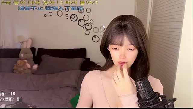 sixliuliuliu Obrolan Langsung XXX