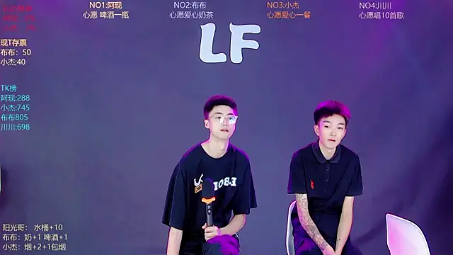 Chat XXX Live M-handsome-boy