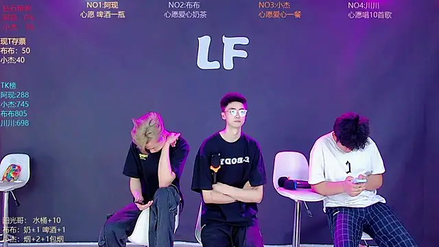 M-handsome-boyのライブXXXチャット