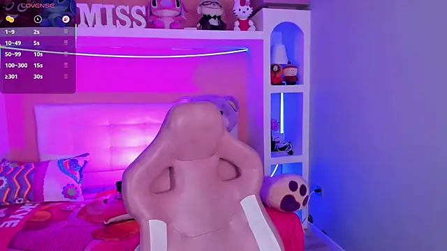 Živý XXX chat miss___megan