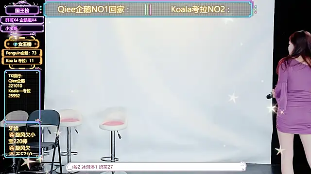 Zo-007 লাইভ XXX চ্যাট