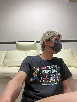 แชท XXX สดของ nemukun3