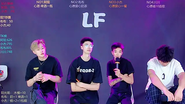 Czat XXX na żywo – M-handsome-boy