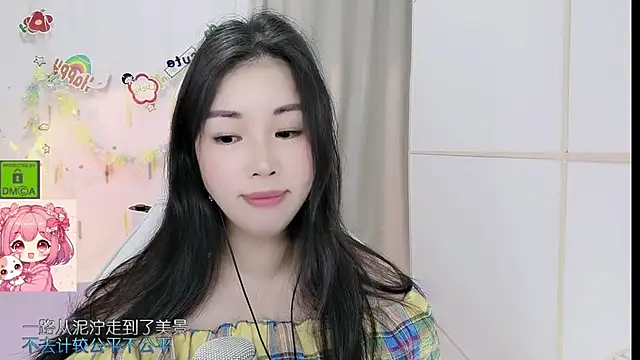 Chat XXX ao vivo de HK_angelchloe