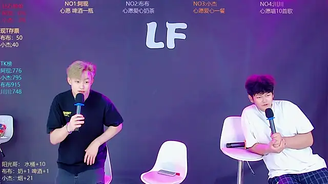 M-handsome-boy live XXX chat