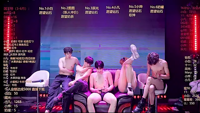 XT-YYDS-001 Chat XXX live