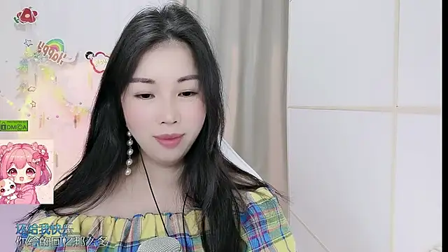 Chat XXX ao vivo de HK_angelchloe