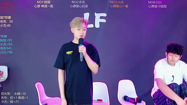 M-handsome-boy 现场XXX聊天