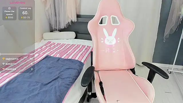 Czat XXX na żywo – hyorin2
