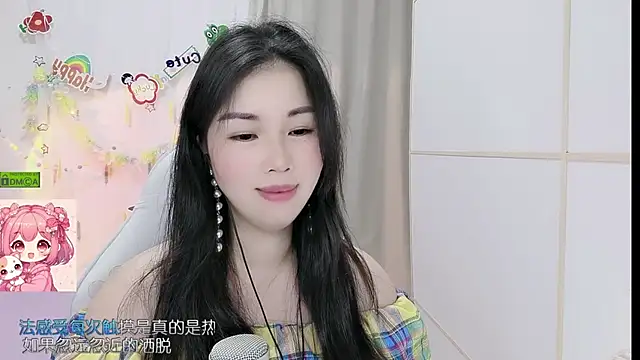 Chat XXX Live HK_angelchloe