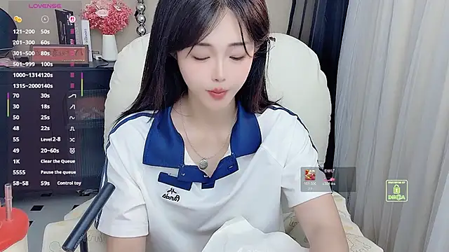 CeeKie live XXX chat