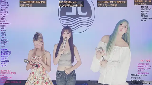 Sw-001 라이브 XXX 채팅