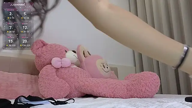 Chatroom XXX en direct de asianqueeny