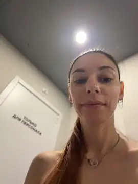 Chatroom XXX en direct de CrystalClean