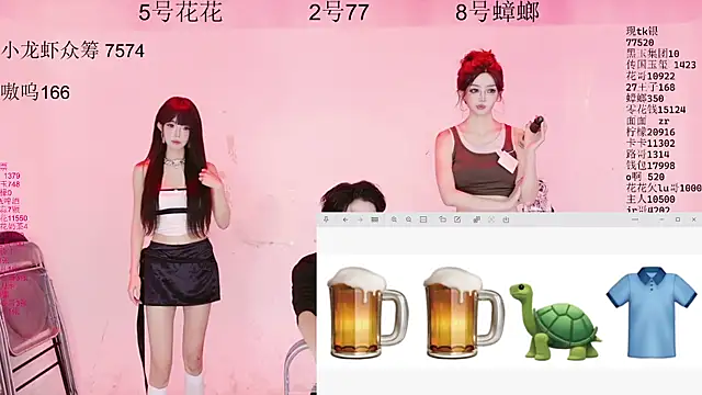 HOT-dance520S 라이브 XXX 채팅