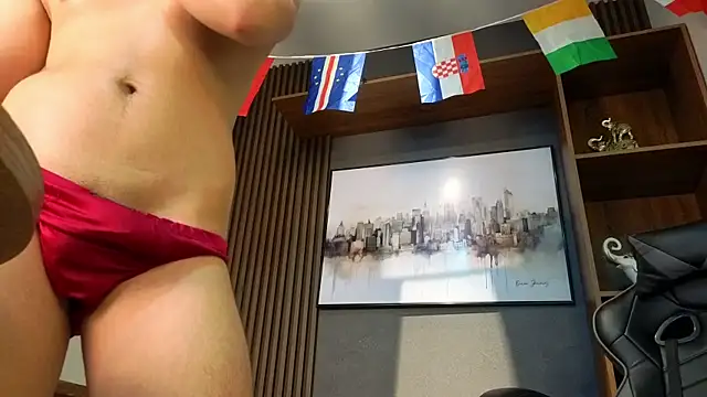 Esteban_Fire XXX чат на живо