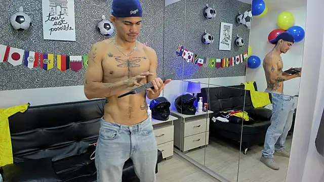 Онлайн чат XXX Jared_Cole