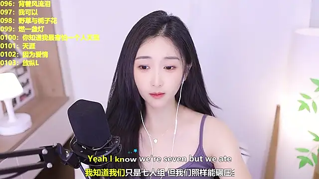 Singer-muzi – Live XXX-chat