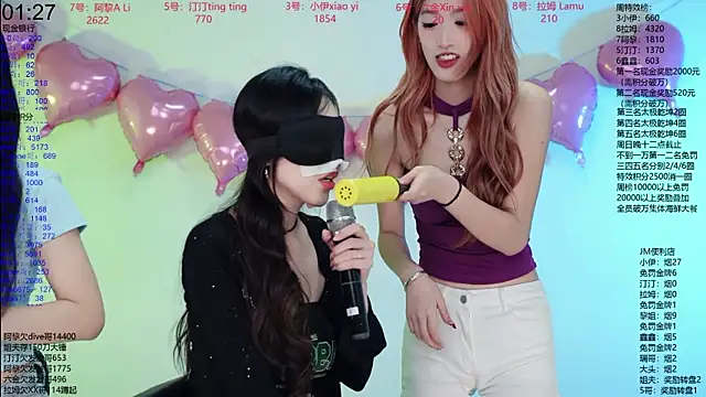Sembang XXX Secara Langsung JM-777