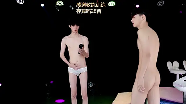 EXO-ONE Chat XXX live