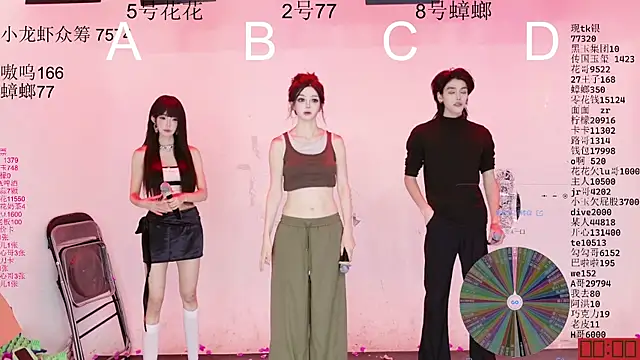 HOT-dance520S 라이브 XXX 채팅