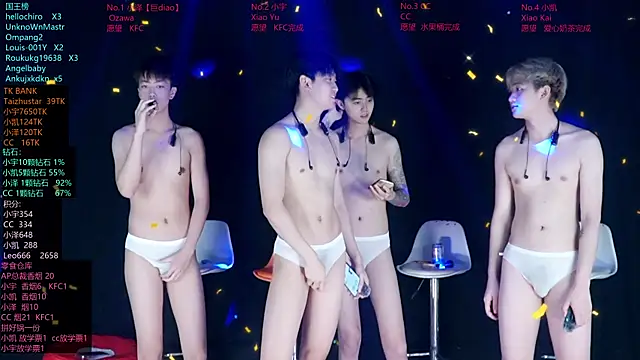 แชท XXX สดของ lucky-love888