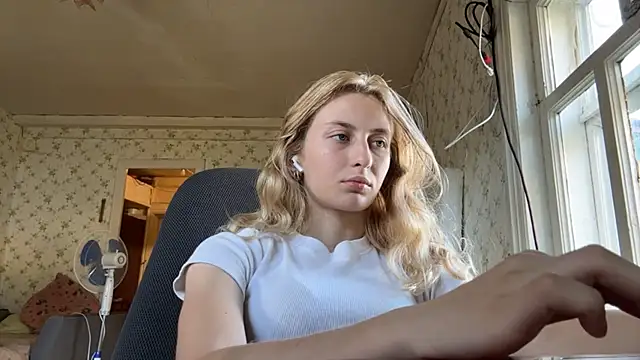 Chat XXX en directo de LisaBam