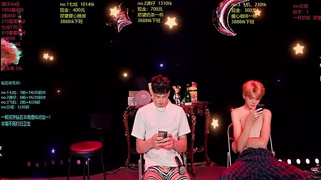 HOT-001 Live XXX Chat