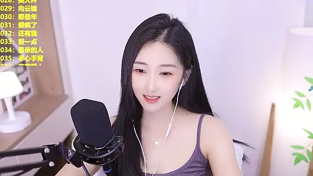 Singer-muzi Live XXX Chat