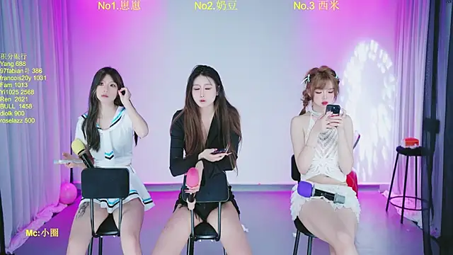 DY-002 Show Webcam