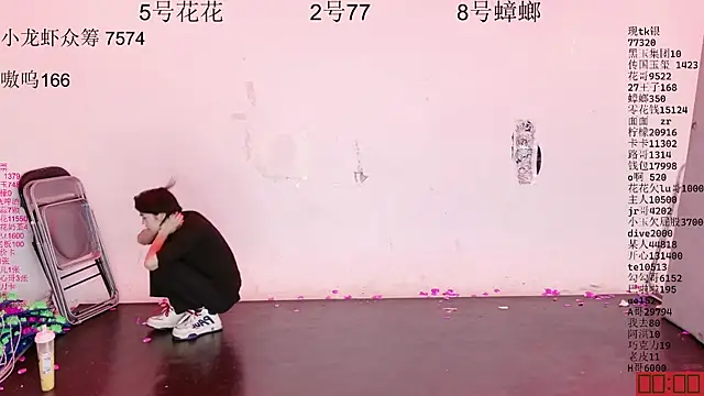 HOT-dance520S Live XXX-chat
