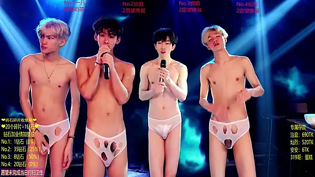 Exo-cbo Chat XXX in diretta