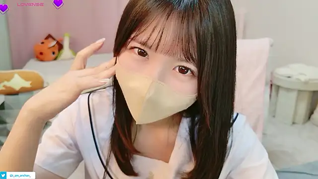 Chat XXX en directo de anchan_