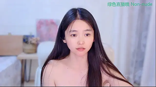 Coco-Sweetie élő XXX-chatje