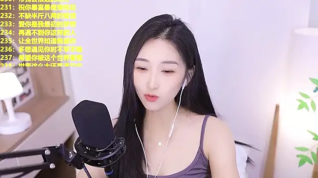 Singer-muzi Live XXX-Chat