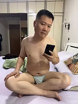 nanshe-000 网络视讯表演