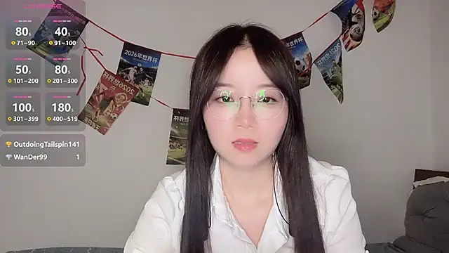 Chat XXX ao vivo de 77-Vicky