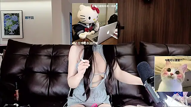 Chat +18 de -Aricia- ao vivo