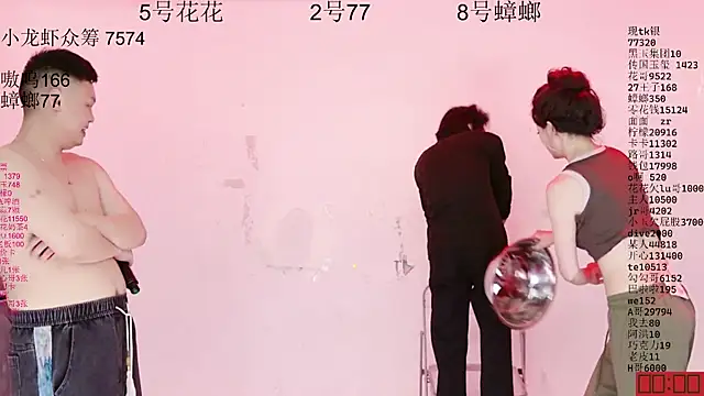 צ'אט XXX בשידור חי של HOT-dance520S