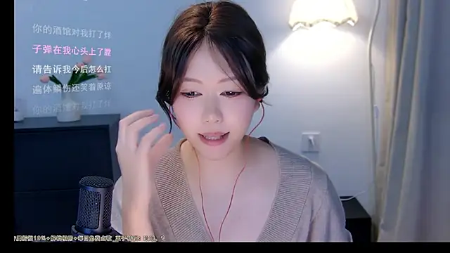 xiaomao-2026のライブXXXチャット