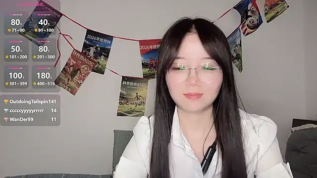 Chatroom XXX en direct de 77-Vicky