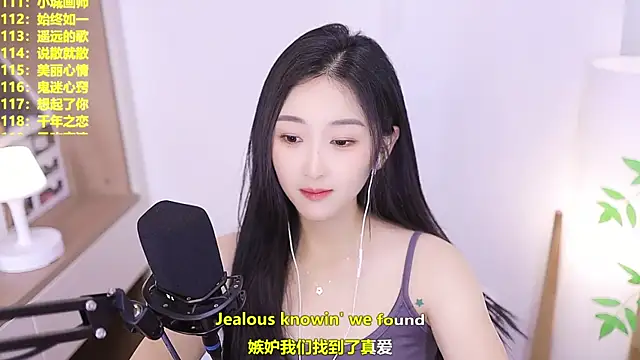 Chat XXX en directo de Singer-muzi