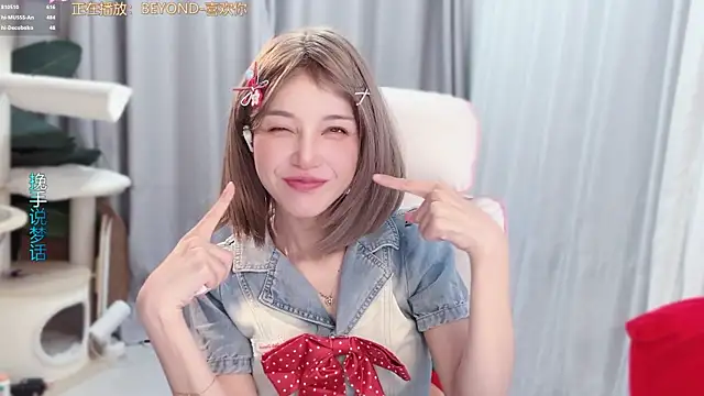 hi-AnAn 라이브 XXX 채팅