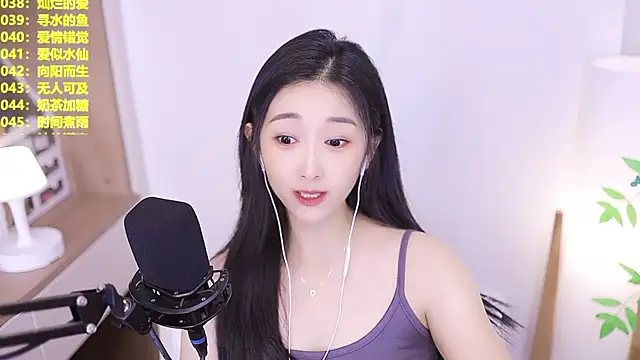 Chat XXX Live Singer-muzi